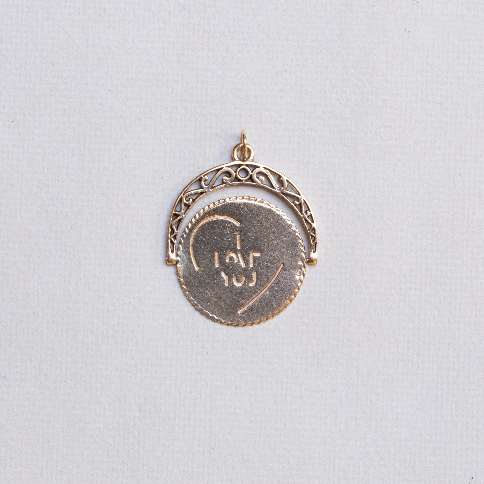 Vintage Spinning I Love You Charm Pendant