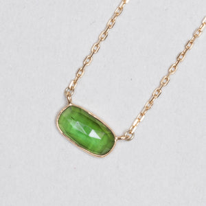 Gold Chain Necklace with Green Tourmaline