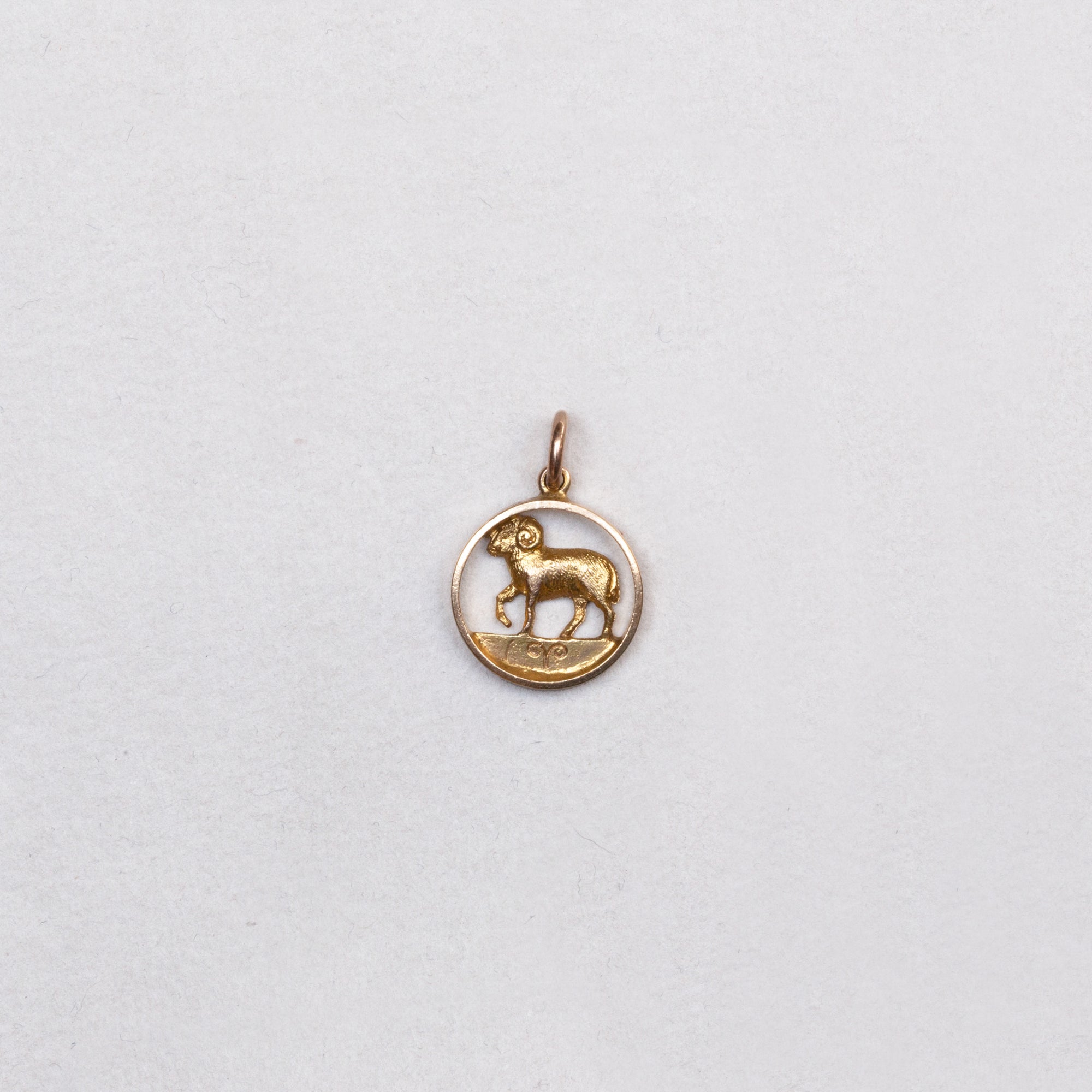 Vintage 9ct Gold Aries Pendant Charm