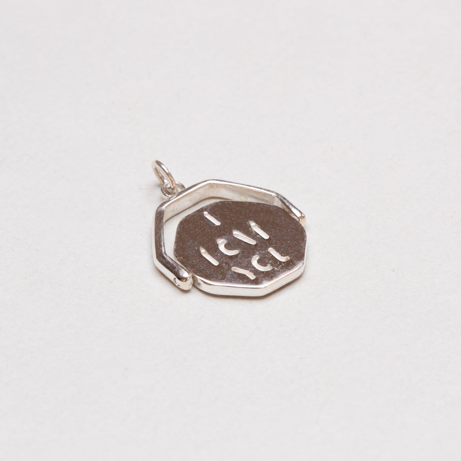Sterling Silver Octagonal Spinning I Love You Charm Pendant