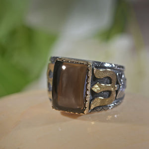 Trident Ring