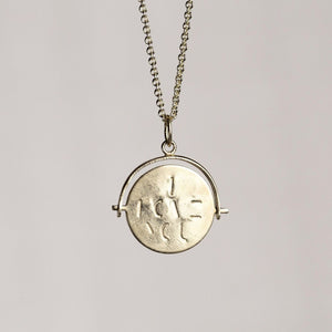 Another vintage gold I Love You charm necklace also available here at felt
