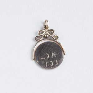 Vintage gold spinning I Love You charm