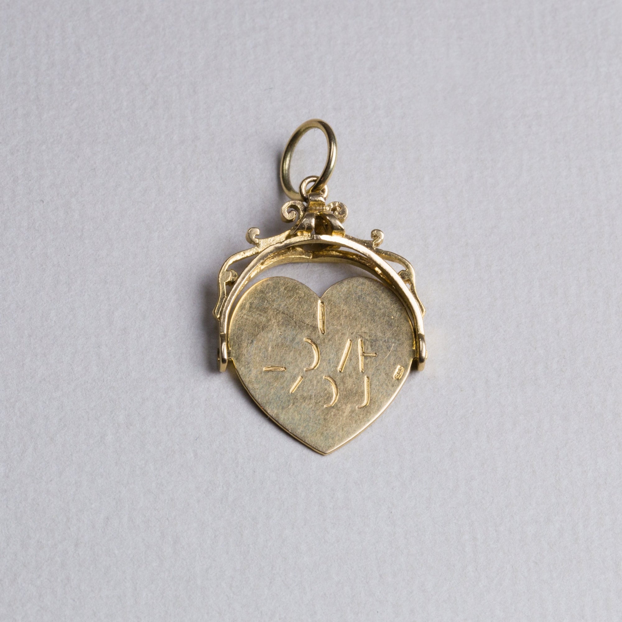 Vintage Gold Spinning I Love You Charm